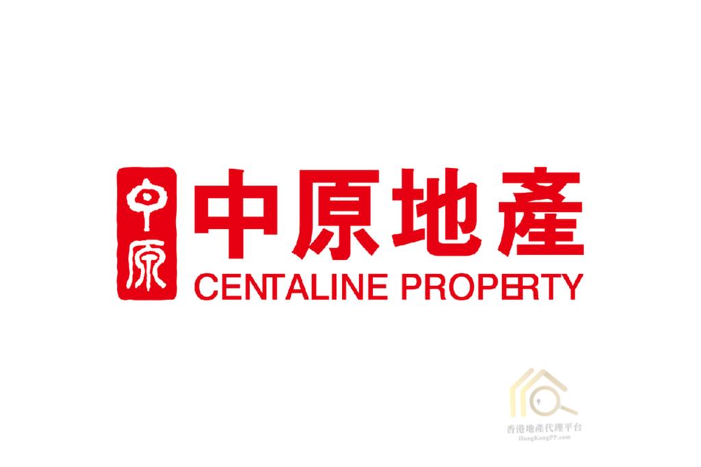 地產代理公司 Estate Agent: 中原地產   工商部觀塘皇廷廣場分行B組	